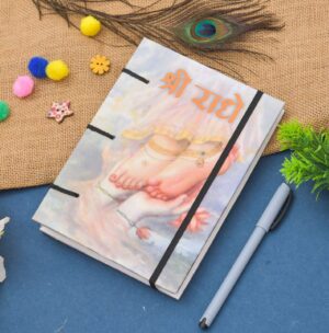 Handcrafted Decor Item for Home Decor – Sigma HandiCraft