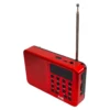 Gurbani Khazana Speaker red portable FM radio right angle view with antenna and keypad